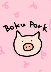 BOKU PORK