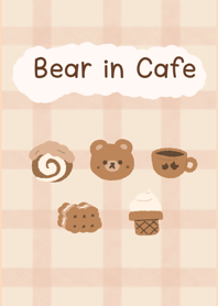 Bear in Cafe v.2