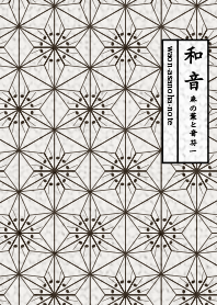 asanoha&note1 ver_Brown3