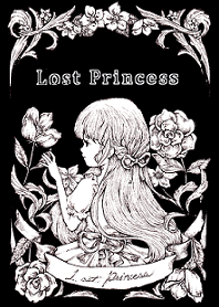 ロストプリンセス