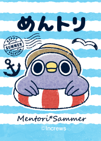 めんトリ+SUMMER