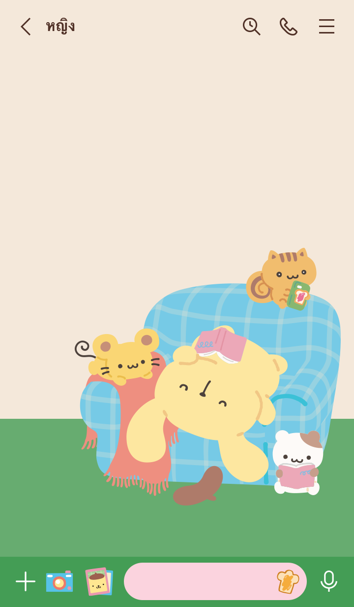 Pompompurin นอนกลิ้ง รูปที่ 2