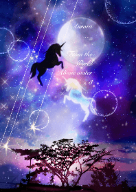 Fortune up..starry sky..Miracle unicorns