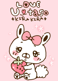 kawaii bunny1