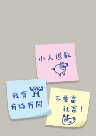 I will be rich, not be a slave..black