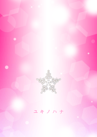 pink Snowdrop-lucky snow-