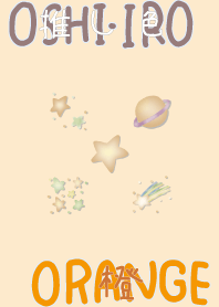 I found my OSHI-IRO , Orange-61.