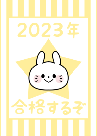 2023 Happy New Year. Rabbit. 93