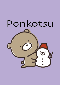 ฟ้าม่วง : แบร์ พอนคตสึ 4.1