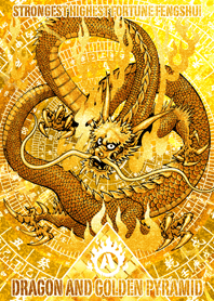 Dragon and golden pyramid initial A