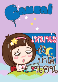 HEMNA gamsai little girl_N V09