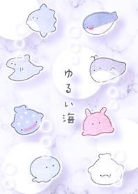 purple Relaxed Sea Creatures 10_2