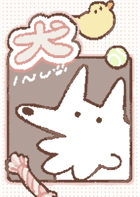 NICE DOG THEME | BROWN