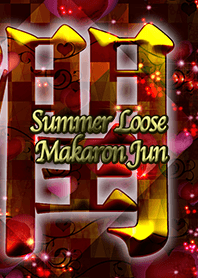 Summer Loose Makaron Jun