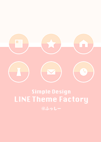 simple design -beige&pink-