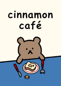 肉桂熊咖啡廳 (藍色) - 2024 LET'S DRAW