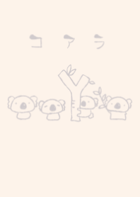 もにっとコアラ くすみグレー