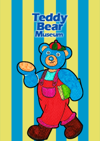 Teddy Bear Museum 113 - Knowledge Bear