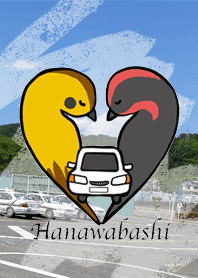 Hanawabashi driving school