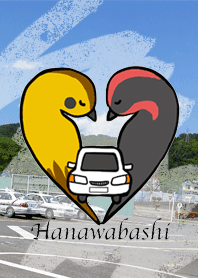 岩手県花輪橋教習所