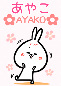Ayako rabbit Theme