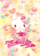Hello Kitty 花團錦簇（黃色篇）