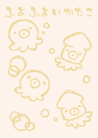 huyohuyoikatako dull color yellow