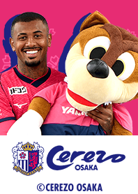 Cerezo osaka 2025  Thiago Andrade