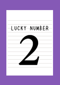 LUCKY NUMBER 2 NOTEBOOK/PURPLE/YELLOW
