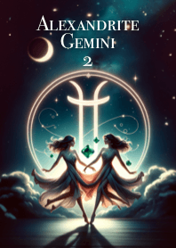 Fortune Alexandrite Gemini 02