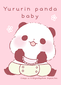 Yururin panda baby