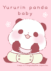 ゆるりんぱんだ あかちゃん着せかえ