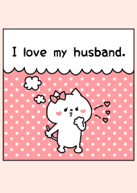 I love my husband. -2-
