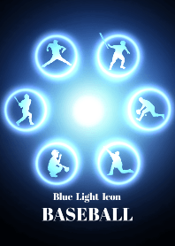 Blue Light Icon BASEBALL
