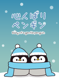 Baby of a gentle penguin Dress-up Winter
