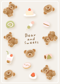 beige Bear snack time 03_2