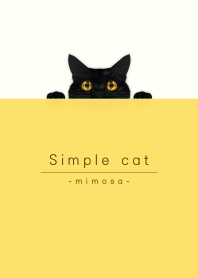黒猫とシンプル ミモザイエロー.
