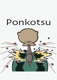 Gray : Food Bear Ponkotsu 2