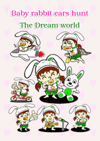 เด็กน้อยหูกระต่าย โลกของคนล่าฝัน