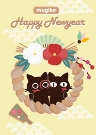 大人かわいい猫の着せかえ13 [お正月]