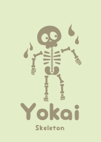 Yokai skeleton Tea GRN