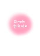 Simple Korean3 Line Theme Line Store