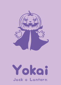 Yokai jack lantern lilac