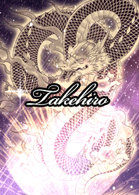 Takehiro Fortune golden dragon
