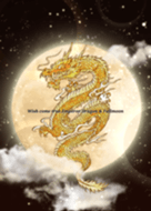 無限に金運を引寄せる龍と鳳凰と蛇 Gold - LINE 着せかえ | LINE STORE