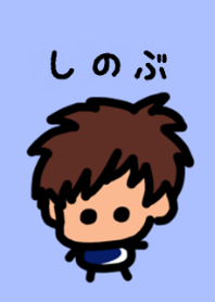 Shinobu's theme (blue) by BuuBuu