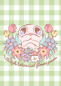 Medaka Flower Garden