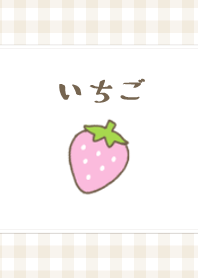 Simple Strawberry (pink)