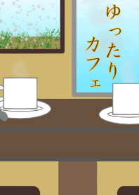 A spacious cafe