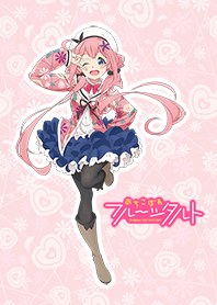 おちこぼれフルーツタルト 桜 衣乃ver.